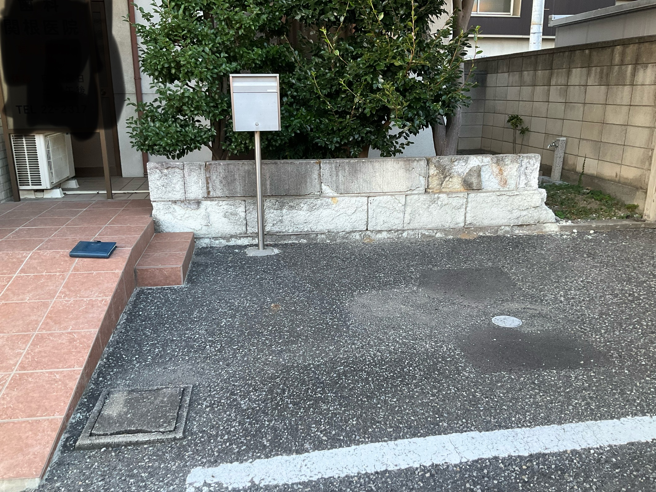 太田市　ブロック塀改修工事