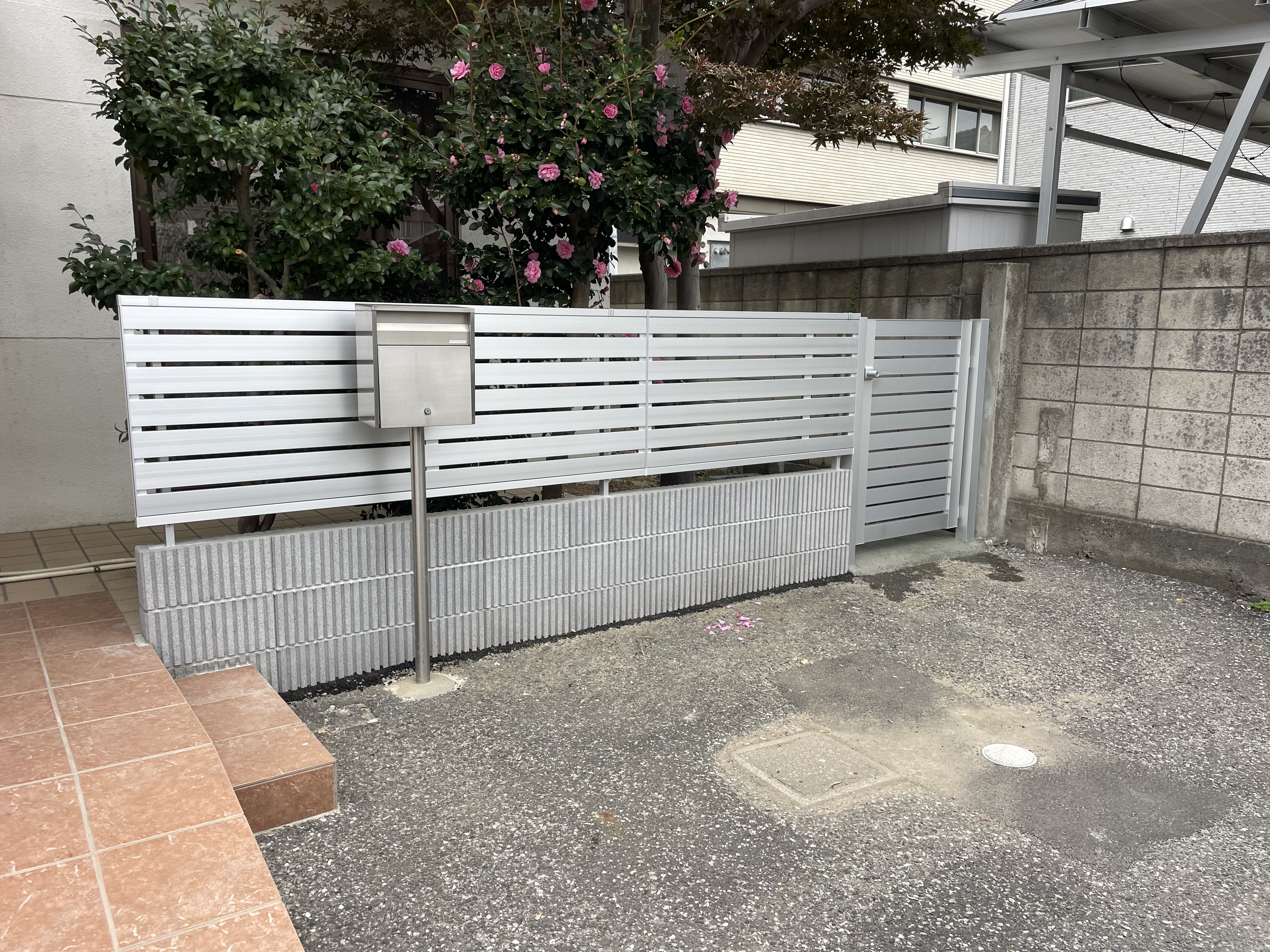 太田市　ブロック塀改修工事