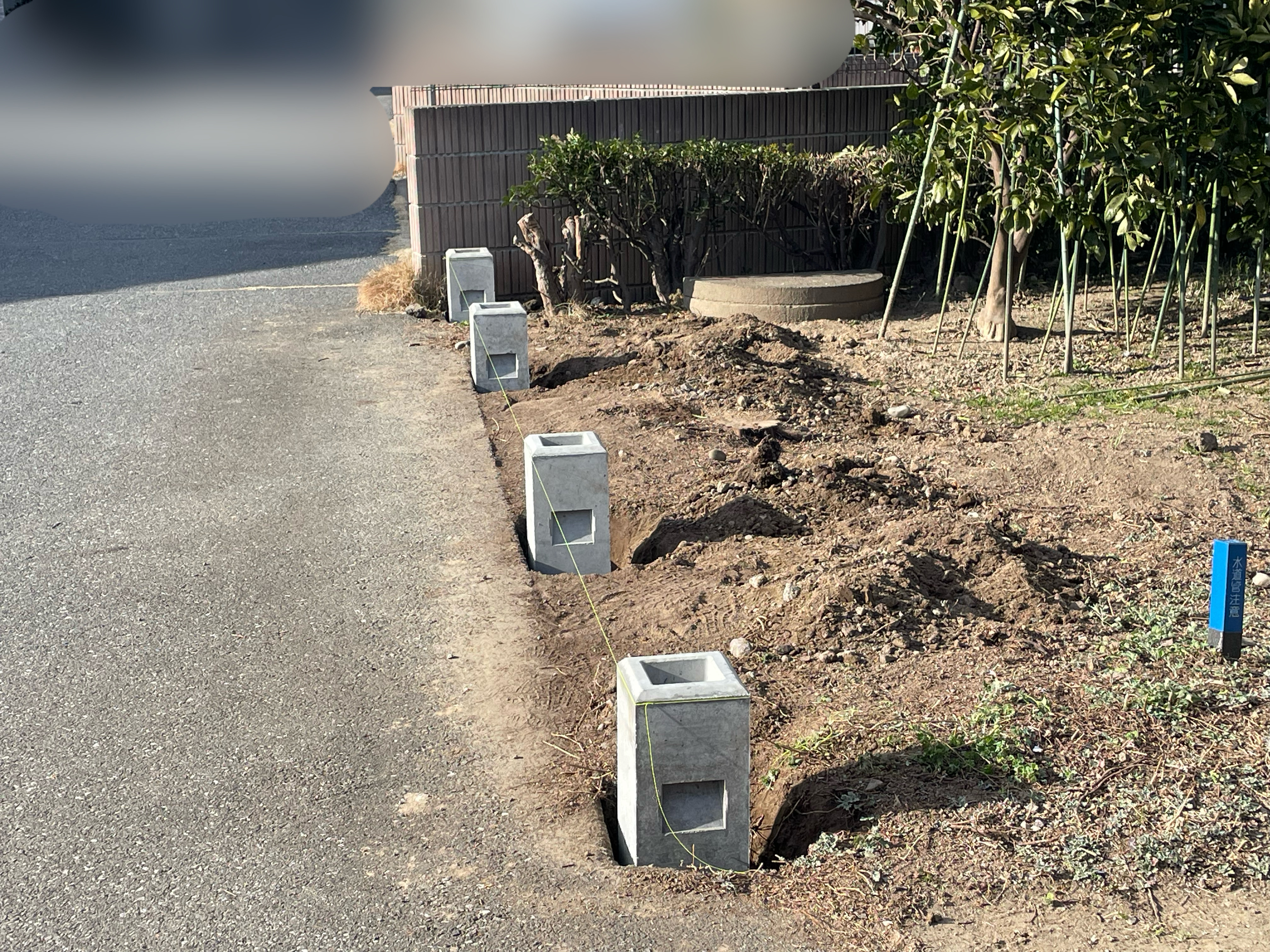 伊勢崎市　Ｈ様邸
目隠しフェンス設置工事