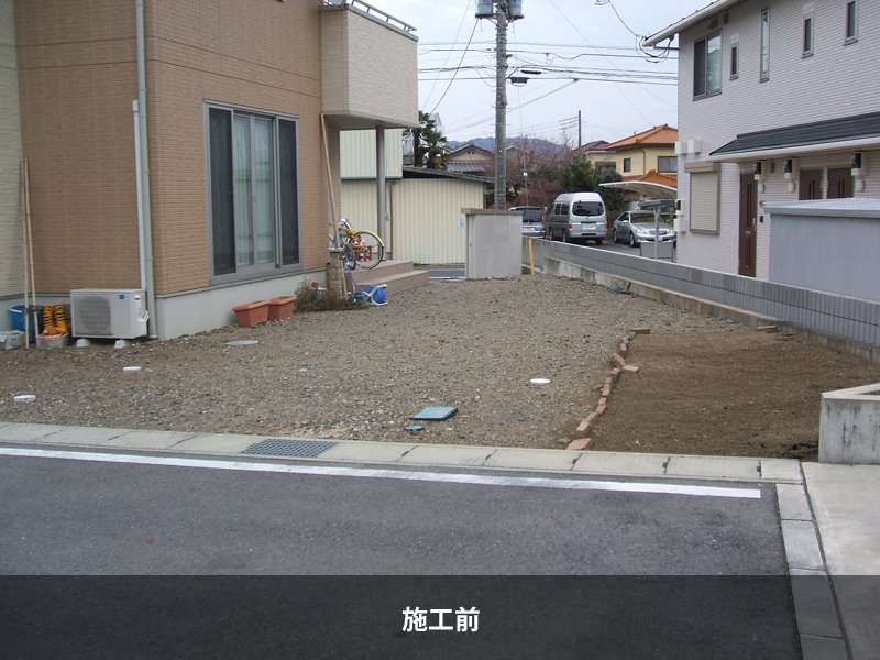 桐生市相生町H様邸　外構工事一式