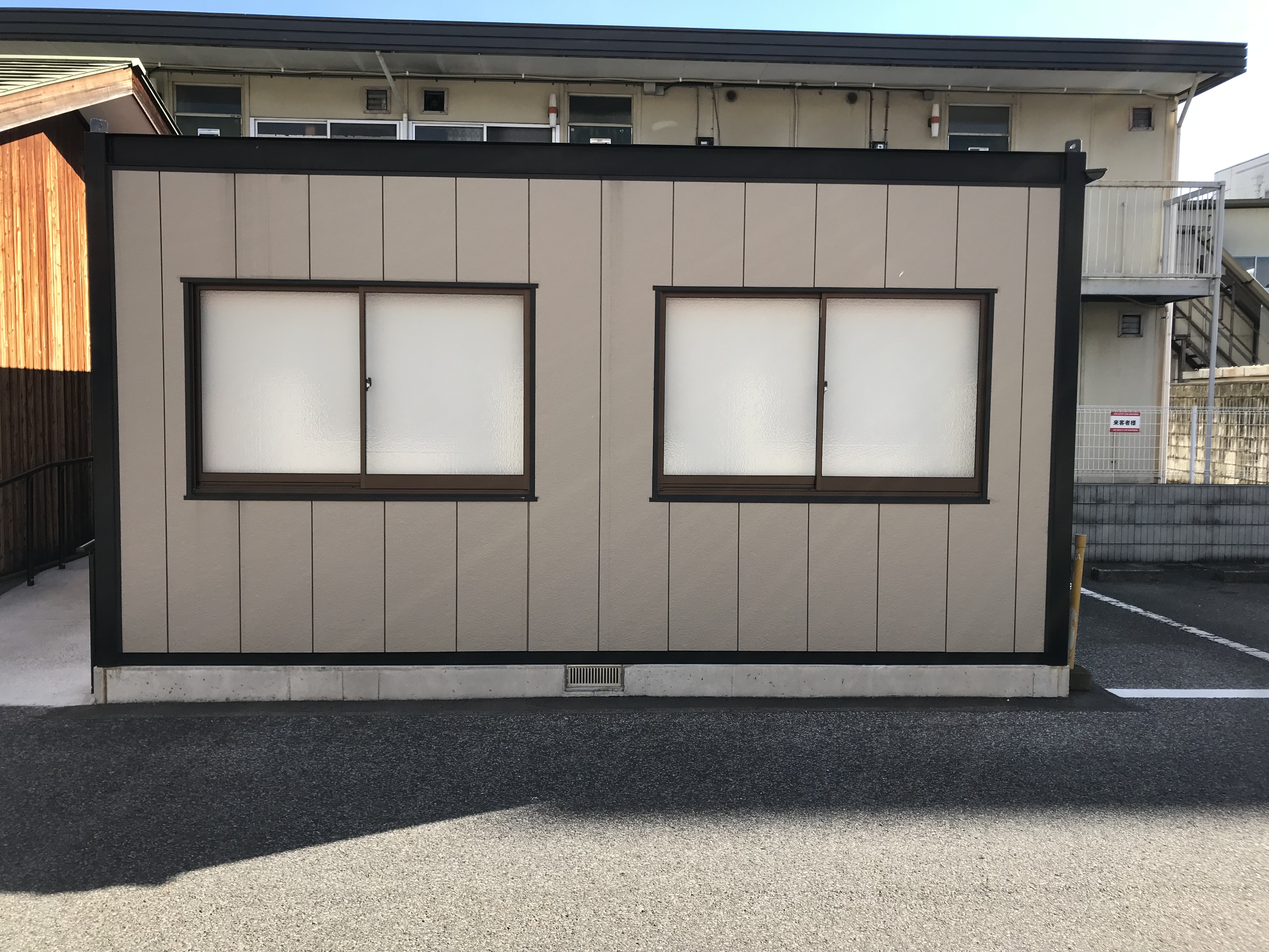 桐生市　プレハブ設置工事